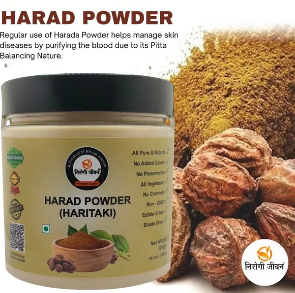 Nirogi_Jeevan_HARAD_POWDER_|_Haritaki_|Terminalia_Chebula|All_Pure,_Natural_&_Organic_Grade_(300_g)