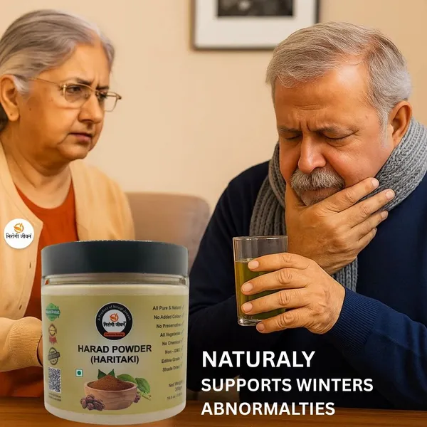 Nirogi_Jeevan_HARAD_POWDER_|_Haritaki_|Terminalia_Chebula|All_Pure,_Natural_&_Organic_Grade_(300_g)