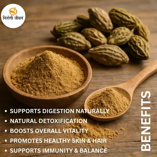 Nirogi_Jeevan_HARAD_POWDER_|_Haritaki_|Terminalia_Chebula|All_Pure,_Natural_&_Organic_Grade_(300_g)