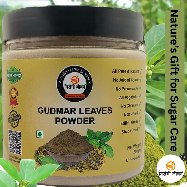 Nirogi_Jeevan_GURMAR_POWDER_|Gymnema_sylvestre|Madhunashini_|All_Pure,_Natural_&_Organic_Grade_(250_g)