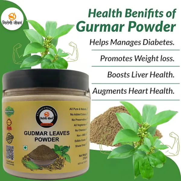Nirogi_Jeevan_GURMAR_POWDER_|Gymnema_sylvestre|Madhunashini_|All_Pure,_Natural_&_Organic_Grade_(250_g)