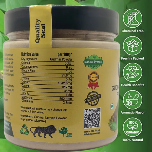 Nirogi_Jeevan_GURMAR_POWDER_|Gymnema_sylvestre|Madhunashini_|All_Pure,_Natural_&_Organic_Grade_(250_g)