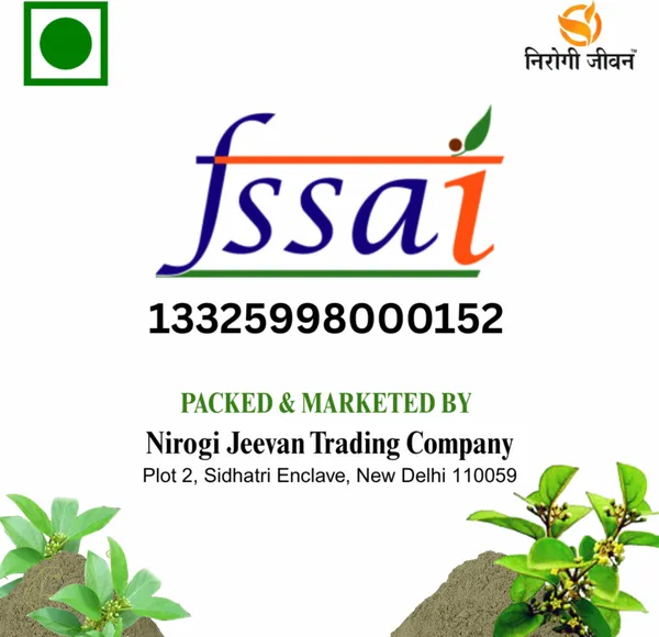 Nirogi_Jeevan_GURMAR_POWDER_|Gymnema_sylvestre|Madhunashini_|All_Pure,_Natural_&_Organic_Grade_(250_g)