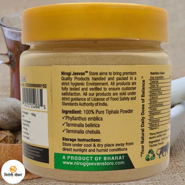 Nirogi_Jeevan_Triphala_Churna_Powder_100%_Organic_With_Swarna_Amalaki,_Haritaki,_&_Bibhitaki_(150_g)