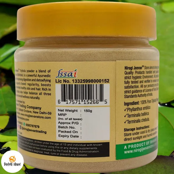 Nirogi_Jeevan_Triphala_Churna_Powder_100%_Organic_With_Swarna_Amalaki,_Haritaki,_&_Bibhitaki_(150_g)