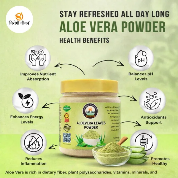 Nirogi_Jeevan_Aloe_Vera_Leaves_Powder_|Pure,_Natural_&_Organic_Grade_|_Edible_Grade_|_Alovera_(100_g)