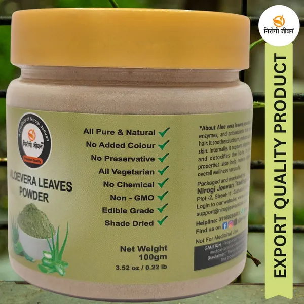 Nirogi_Jeevan_Aloe_Vera_Leaves_Powder_|Pure,_Natural_&_Organic_Grade_|_Edible_Grade_|_Alovera_(100_g)