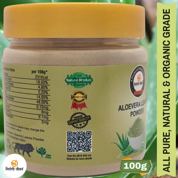 Nirogi_Jeevan_Aloe_Vera_Leaves_Powder_|Pure,_Natural_&_Organic_Grade_|_Edible_Grade_|_Alovera_(100_g)