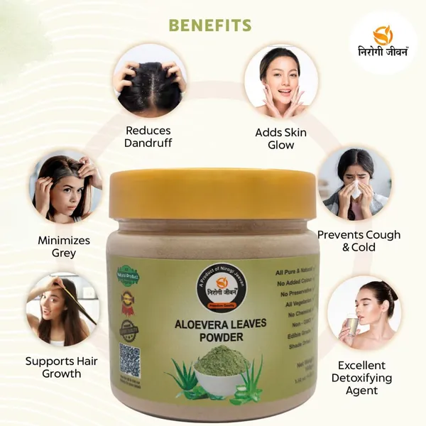 Nirogi_Jeevan_Aloe_Vera_Leaves_Powder_|Pure,_Natural_&_Organic_Grade_|_Edible_Grade_|_Alovera_(100_g)