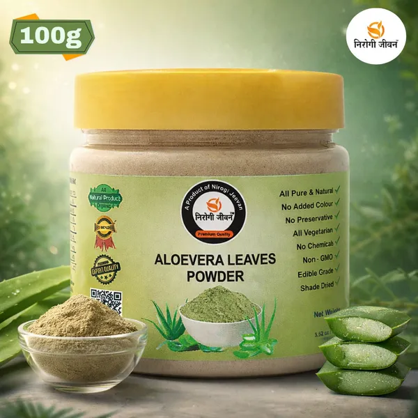 Nirogi_Jeevan_Aloe_Vera_Leaves_Powder_|Pure,_Natural_&_Organic_Grade_|_Edible_Grade_|_Alovera_(100_g)