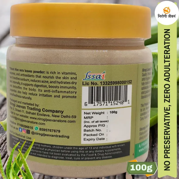 Nirogi_Jeevan_Aloe_Vera_Leaves_Powder_|Pure,_Natural_&_Organic_Grade_|_Edible_Grade_|_Alovera_(100_g)