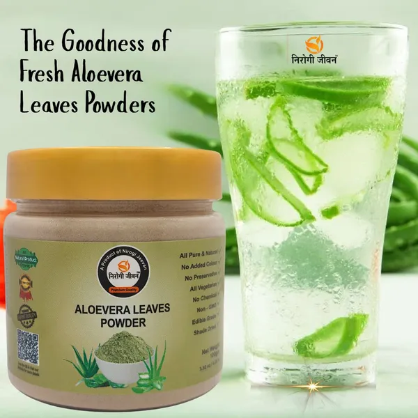Nirogi_Jeevan_Aloe_Vera_Leaves_Powder_|Pure,_Natural_&_Organic_Grade_|_Edible_Grade_|_Alovera_(100_g)