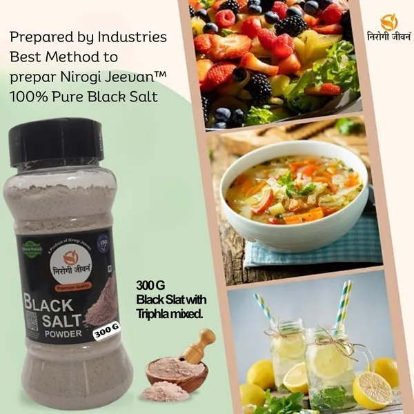 Nirogi_Jeevan_100%_Organic_&_Natural_Kala_Namak_with_Added_Triphla,Regular_Use_Black_Salt_(300_g)