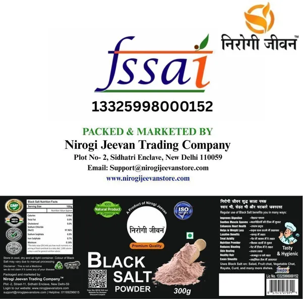 Nirogi_Jeevan_100%_Organic_&_Natural_Kala_Namak_with_Added_Triphla,Regular_Use_Black_Salt_(300_g)