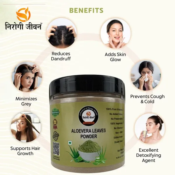 Nirogi_Jeevan_Premium_Aloevera_Leaves_Powder,100%_Natural_&_Organic,Hair_&_Skin_Care_(300_g)