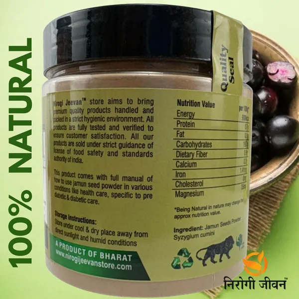 Nirogi_Jeevan_Premium_JamunSeed_Powder,100%_Organic,No_Preservative_For_Diabetes,Immune_System_(250_g)