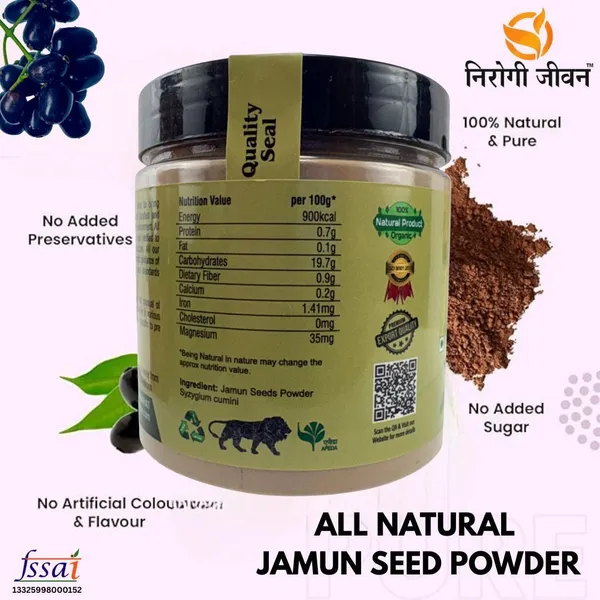 Nirogi_Jeevan_Premium_JamunSeed_Powder,100%_Organic,No_Preservative_For_Diabetes,Immune_System_(250_g)
