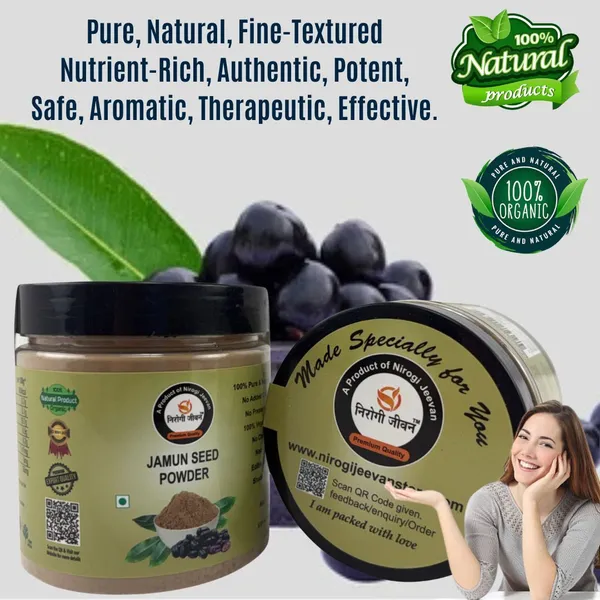 Nirogi_Jeevan_Premium_JamunSeed_Powder,100%_Organic,No_Preservative_For_Diabetes,Immune_System_(250_g)