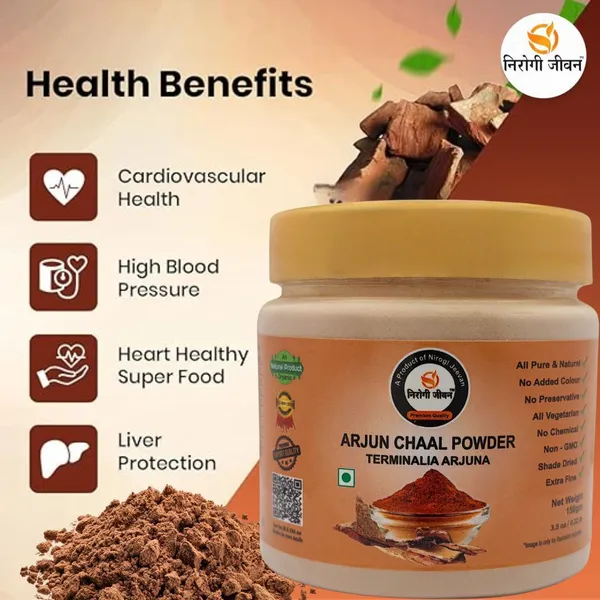 Nirogi_Jeevan_Arjun_Chhal_Powder_|_All_Pure,_Edible_&_Natural|_Healthy_Heart,_Skin_&_Hair_Care_(150_g)