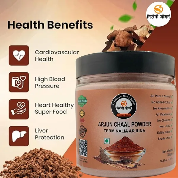 Nirogi_Jeevan_Arjun_Chhal_Powder_|_All_Pure,_Edible_&_Natural|_Healthy_Heart,_Skin_&_Hair_Care_(300_g)