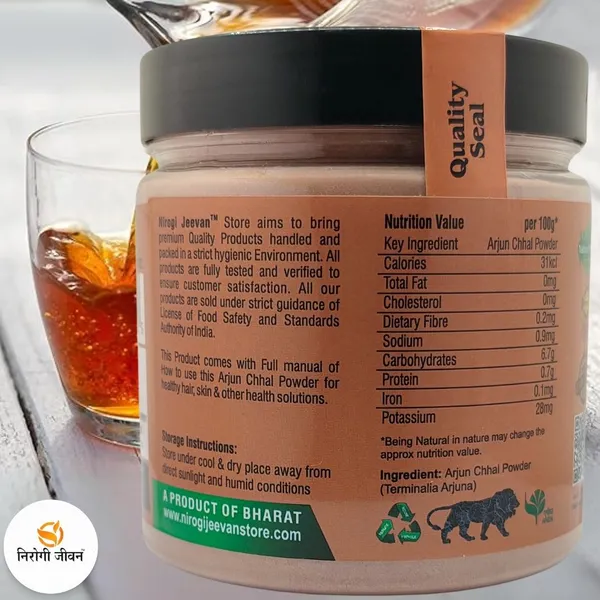 Nirogi_Jeevan_Arjun_Chhal_Powder_|_All_Pure,_Edible_&_Natural|_Healthy_Heart,_Skin_&_Hair_Care_(300_g)