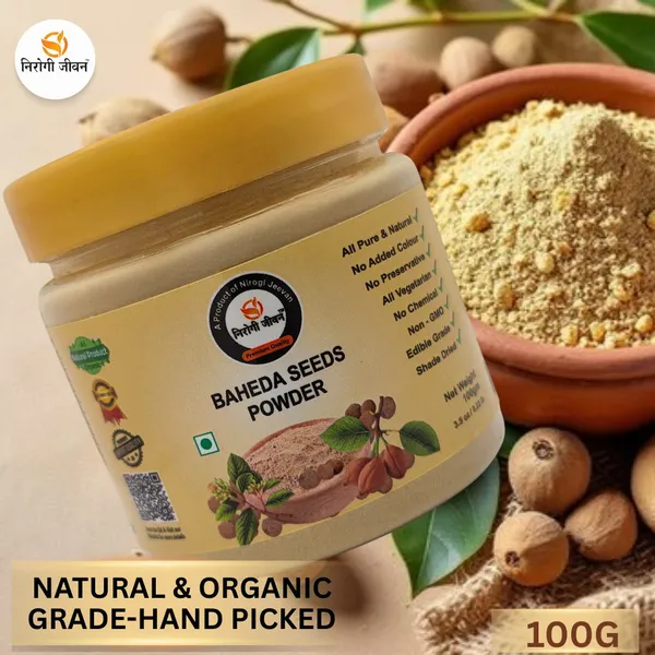 Nirogi_Jeevan_Baheda_–_Bibhitaki_Powder_|_All_Pure,_Edible_&_Natural|_Health,_Skin_&_Hair_Care_(100_g)