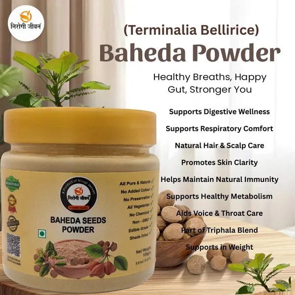 Nirogi_Jeevan_Baheda_–_Bibhitaki_Powder_|_All_Pure,_Edible_&_Natural|_Health,_Skin_&_Hair_Care_(100_g)