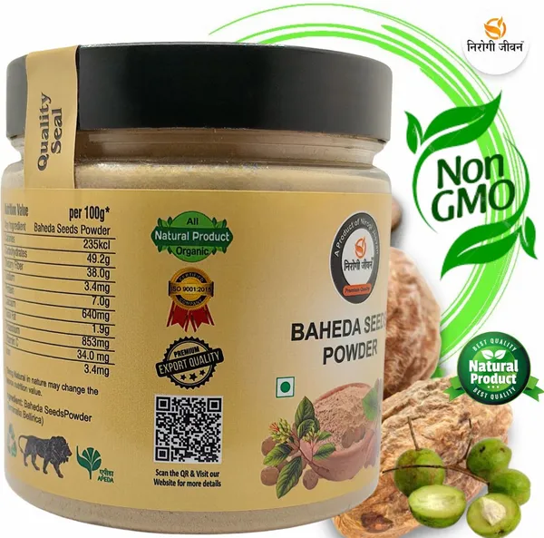Nirogi_Jeevan_Baheda_–_Bibhitaki_Powder_|_All_Pure,_Edible_&_Natural|_Health,_Skin_&_Hair_Care_(300_g)