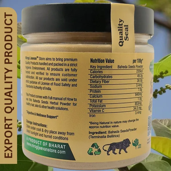 Nirogi_Jeevan_Baheda_–_Bibhitaki_Powder_|_All_Pure,_Edible_&_Natural|_Health,_Skin_&_Hair_Care_(300_g)
