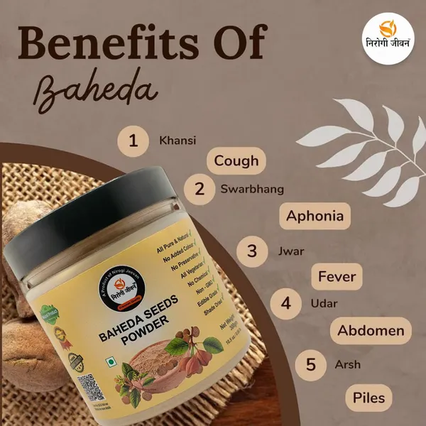 Nirogi_Jeevan_Baheda_–_Bibhitaki_Powder_|_All_Pure,_Edible_&_Natural|_Health,_Skin_&_Hair_Care_(300_g)