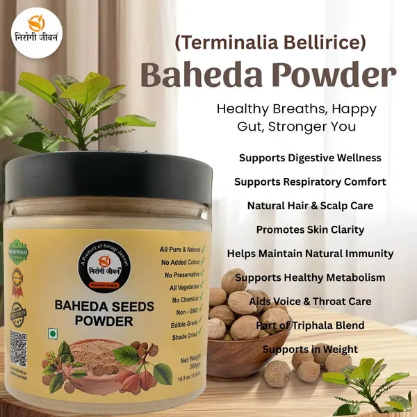 Nirogi_Jeevan_Baheda_–_Bibhitaki_Powder_|_All_Pure,_Edible_&_Natural|_Health,_Skin_&_Hair_Care_(300_g)