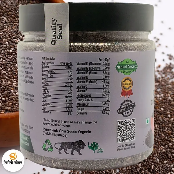 Nirogi_Jeevan_Natural_Chea_Seeds_–_Organic_Raw_Chia_Beej_|Weight_Loss_|Omega_3|_Export_Quality_(300_g)