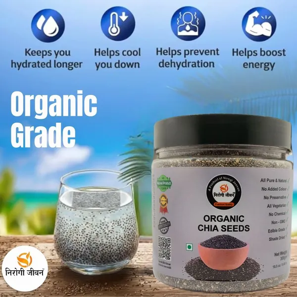 Nirogi_Jeevan_Natural_Chea_Seeds_–_Organic_Raw_Chia_Beej_|Weight_Loss_|Omega_3|_Export_Quality_(300_g)