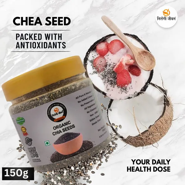 Nirogi_Jeevan_Natural_Chea_Seeds_–_Organic_Raw_Chia_Beej_|Weight_Loss_|Omega_3|_Export_Quality_(150_g)