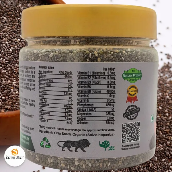 Nirogi_Jeevan_Natural_Chea_Seeds_–_Organic_Raw_Chia_Beej_|Weight_Loss_|Omega_3|_Export_Quality_(150_g)