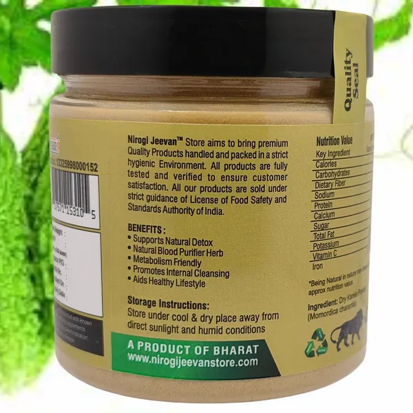 Nirogi_Jeevan_All_Pure,_Natural_&_Organic_Grade_Karela_Powder_-_Edible_Grade-Diabetic_Friendly_(300_g)