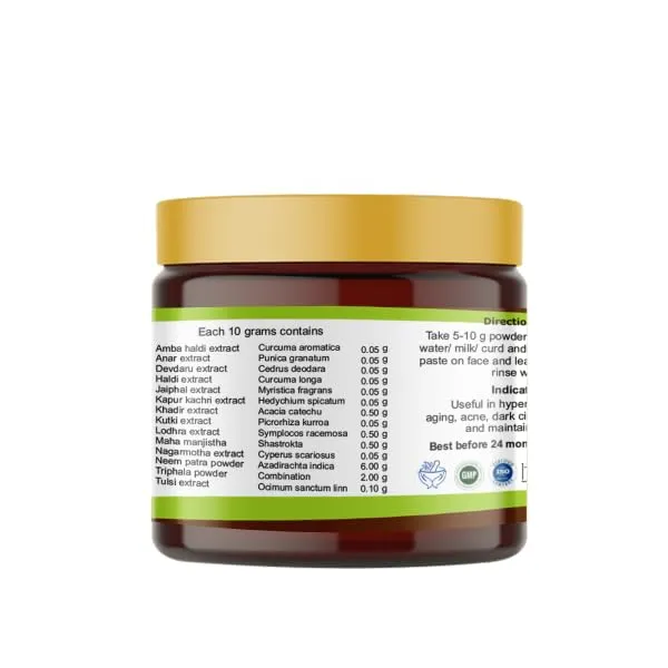 Glow_More_Again_Neem_Face_Pack_60Gm_Remove_Pigmentations_Fights_Pollution_Dust_Lightens_Blemishes_Scars_Reduces_Acne_Causing_Bacteria_Pack_Of_2