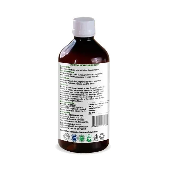Pure_Aloe_Vera_Juice_Improves_Digestion_Improve_Immunity_Activates_Liver_And_Amla_Juice_I_Natural_Immunity_Booster_I_Vitamin_C_Rich_Health_Supplement_With_Digestive_Benefits_500Ml_Pack_Of_2