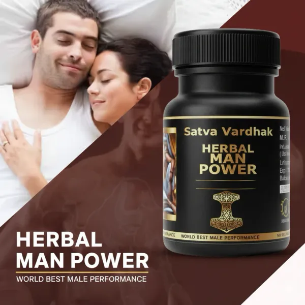 Satva_Vardhak_Herbal_Man_Power_-_Men'S_Wellness_Kit_With_Tablets_And_Massage_Oil