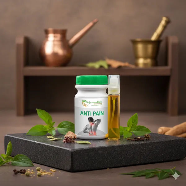 Satvavardhak_Anti_Pain_Ayurvedic_Dual_Action_Formula_-_Pain_Relief_Capsules_With_Oil