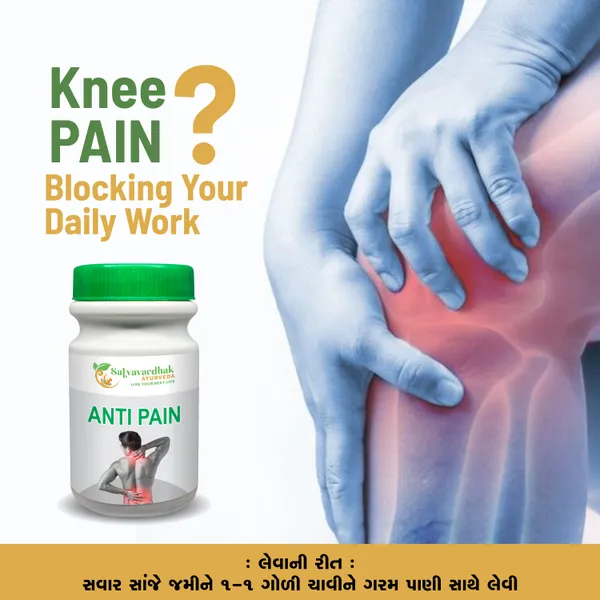 Satvavardhak_Anti_Pain_Ayurvedic_Dual_Action_Formula_-_Pain_Relief_Capsules_With_Oil