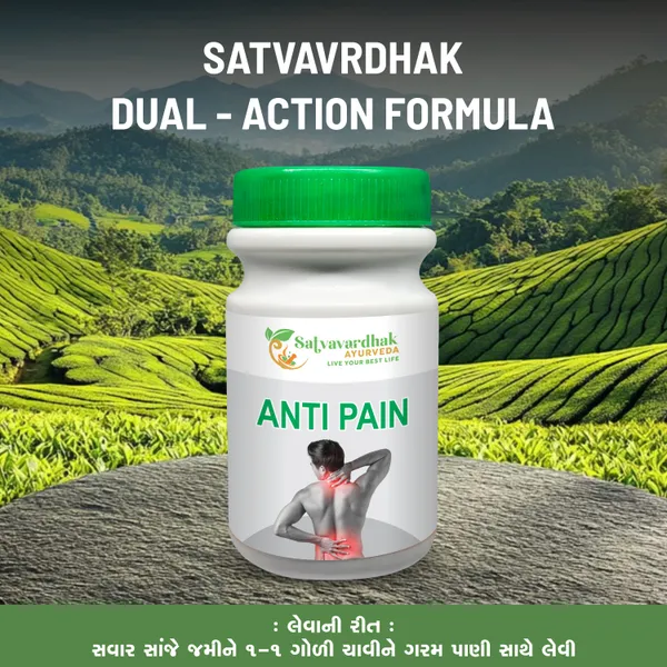 Satvavardhak_Anti_Pain_Ayurvedic_Dual_Action_Formula_-_Pain_Relief_Capsules_With_Oil