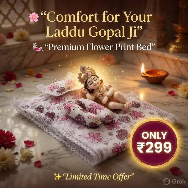 White_And_Maroon_Flower_Print_Laddu_Gopal_Ji_Bed