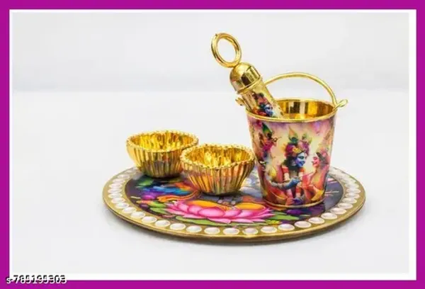 Multicolour_Laddu_Gopal_Ji_Holi_Special_Snan_Set_Brass_Gold_Plated_Balti_Lota_Katori_Thali_Kanha_Ji_Holi_Decoration_Rangotsav_Pooja_Accessories