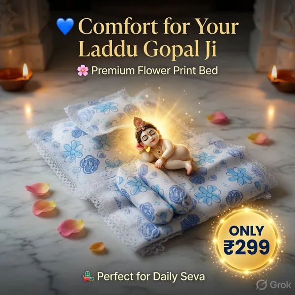 Blue_Flower_Print_Laddu_Gopal_Ji_Bed