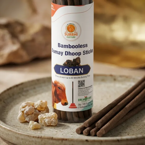 Surbhi_Bambooless_Gomay_Dhoop_Sticks_Loban_-_Premium_Incense_For_Pooja_And_Home_Fragrance(30_Sticks)