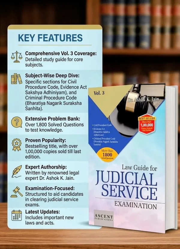 Guide_to_Judicial_Service_Examination_Vol._3