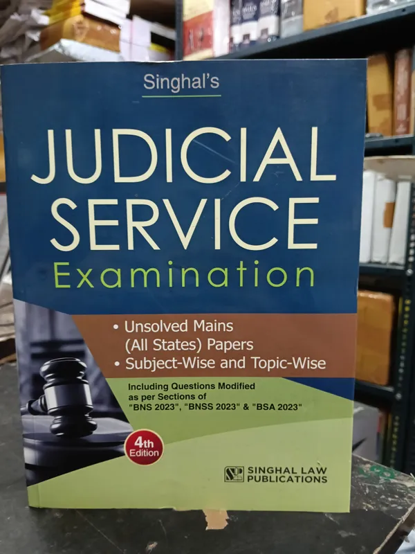 Singhal's_Judicial_Service_Examination