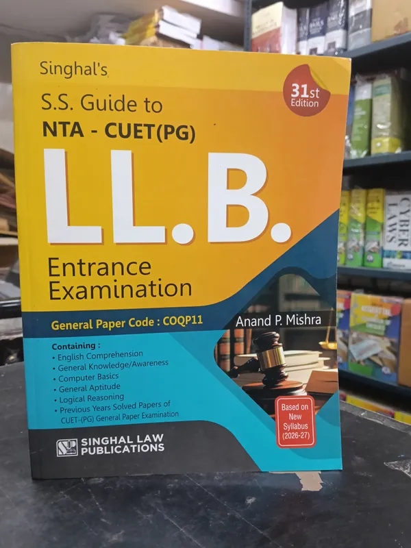 Singhal??_SS_Guide_to_NTA_??CUET_(PG)_LLB_Enterance_Examination