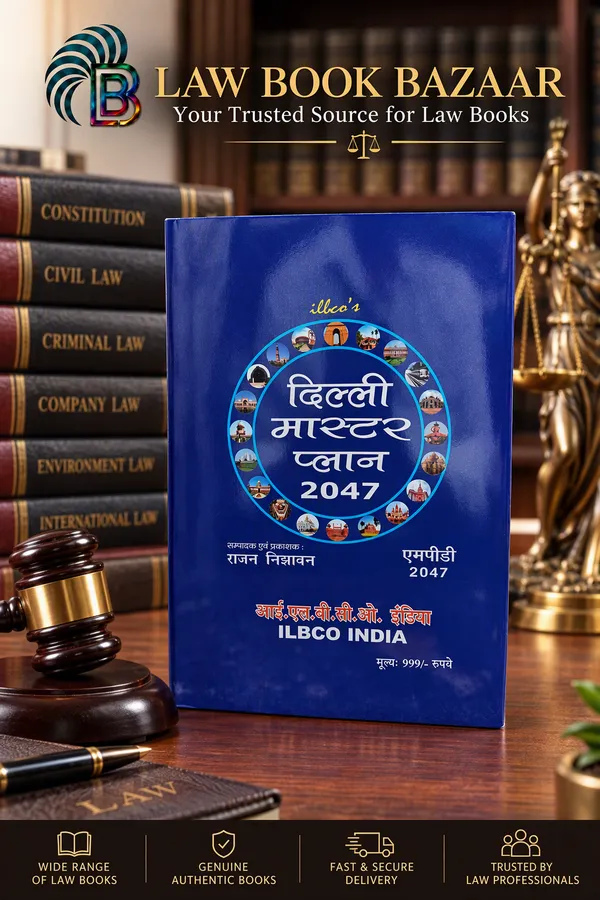 ILBCO�s_??????_??????_?????_2047_-_DELHI_MASTER_PLAN_2047_-_Hindi_Edition